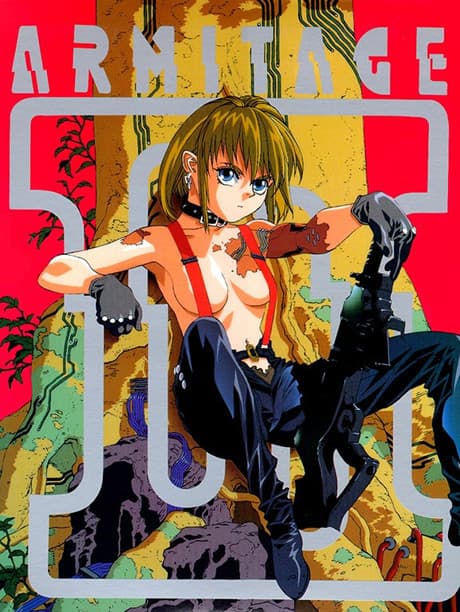 Armitage III: OVA