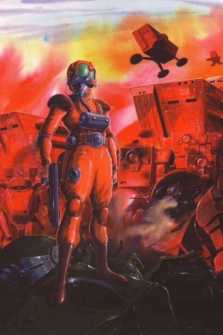 Armored Trooper VOTOMS