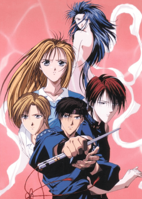 Ayashi No Ceres