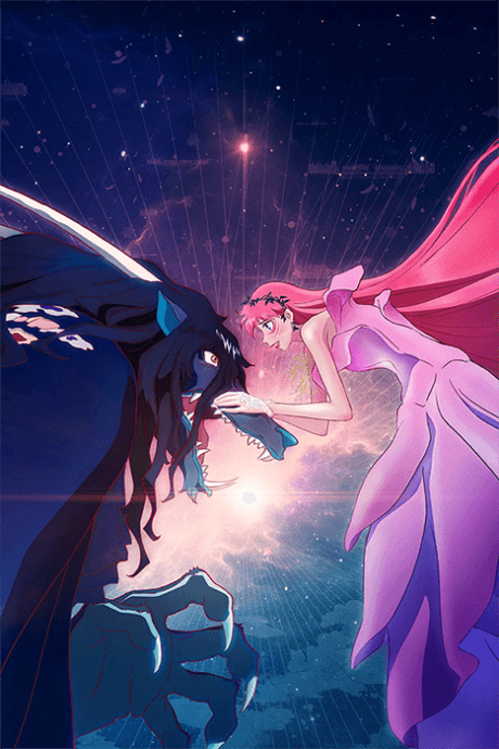Belle Anime