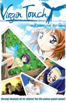 Birds (Kuuchuu Buranko)