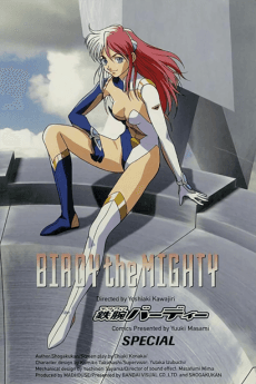 Birdy the Mighty 1996