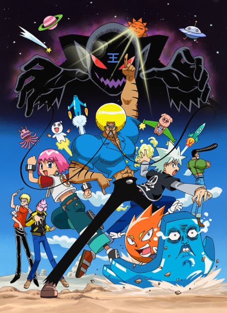 Bobobo-Bo Bo-Bobo