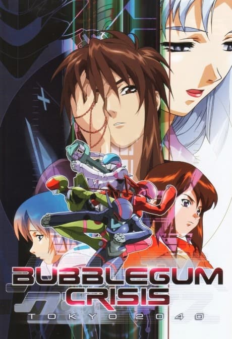 Bubblegum Crisis 2040