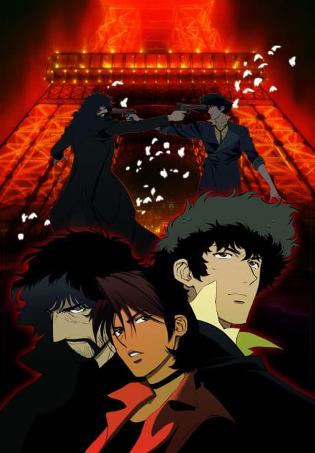 Cowboy Bebop: The Movie