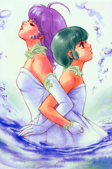 Creamy Mami