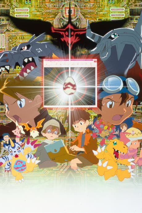 Digimon : Bokura No War Game