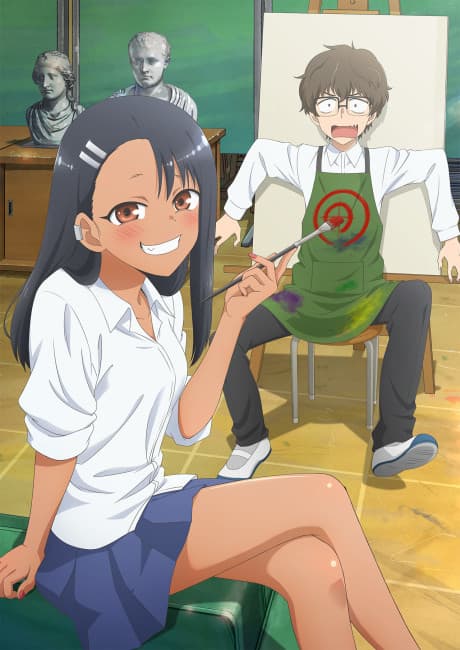 Don't Toy With Me, Miss Nagatoro