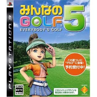 Everybody's Golf 5