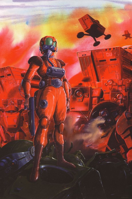 Armored Trooper VOTOMS