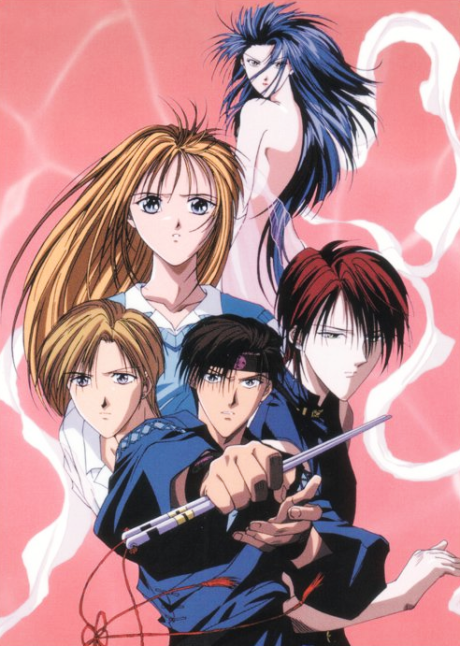 Ayashi No Ceres