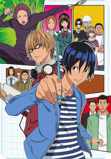 Bakuman
