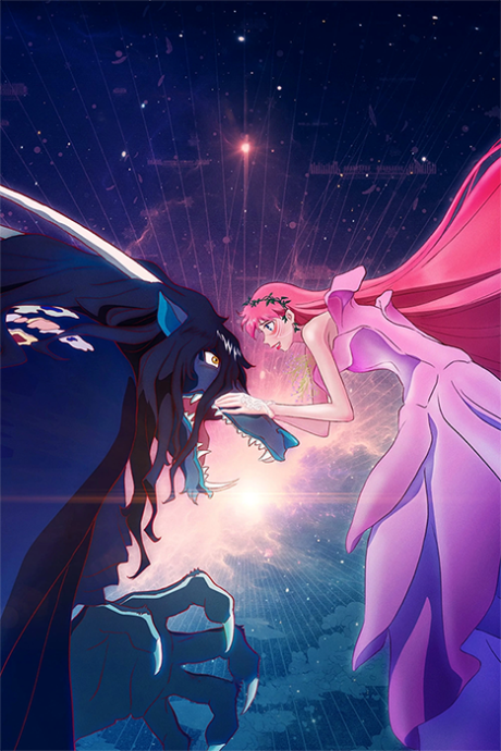 Belle Anime