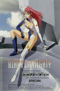 Birdy the Mighty 1996