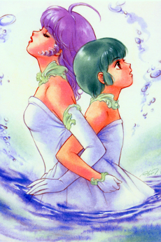 Creamy Mami