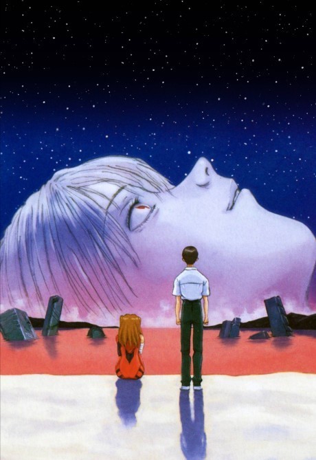 The End of Evangelion