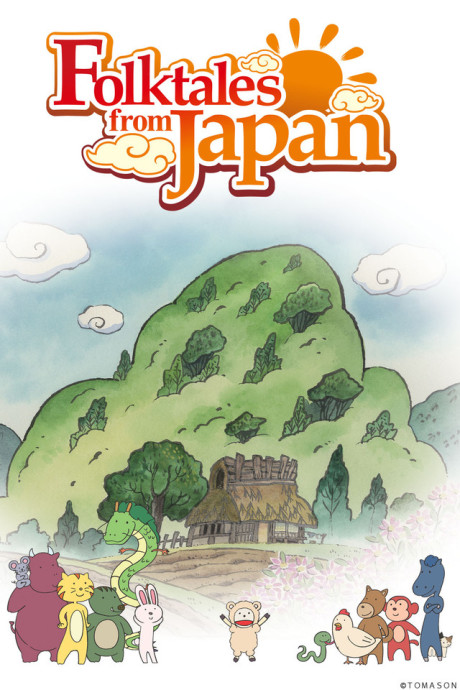 Folktales From Japan