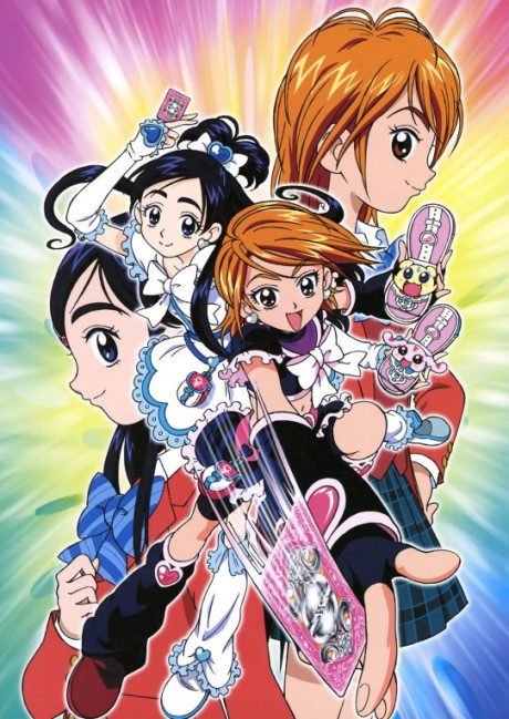 Futari Wa Precure