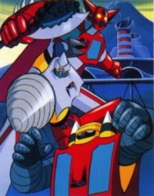 Getter Robo (1974)
