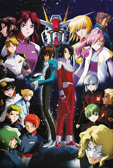 Gundam Seed