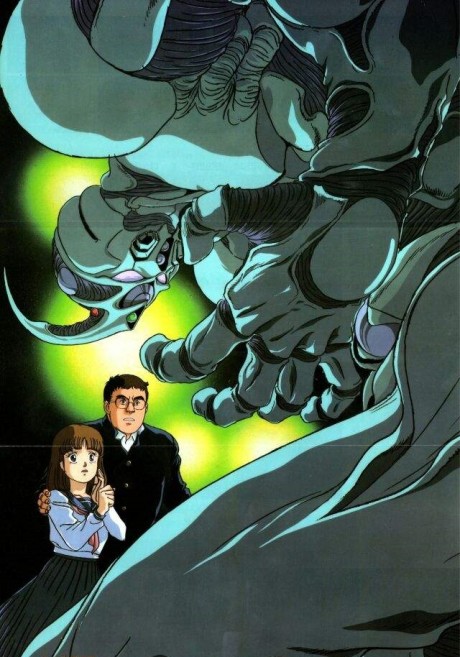 Guyver