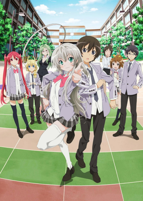Haiyore! Nyaruko-San