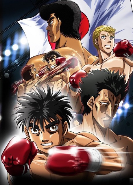 Hajime No Ippo