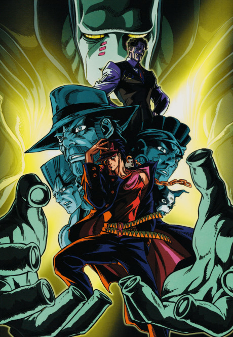 Jojo's Bizarre Adventure Series