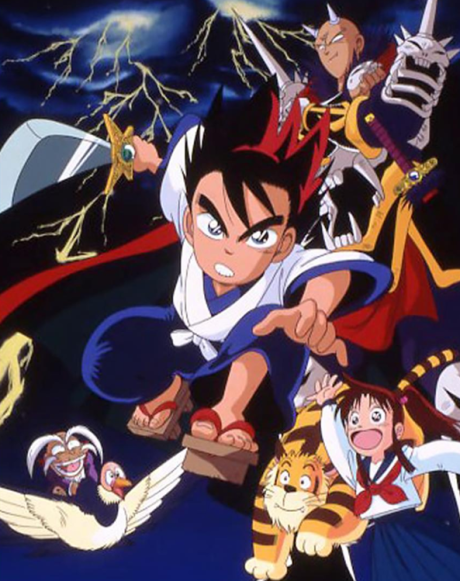 Kenyu Densetsu Yaiba