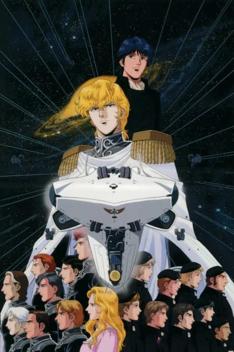 Legend of the Galactic Heroes (Ginga Eiyuu Densetu)