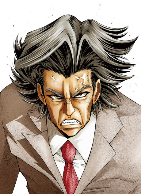 The Legend of Koizumi OVA