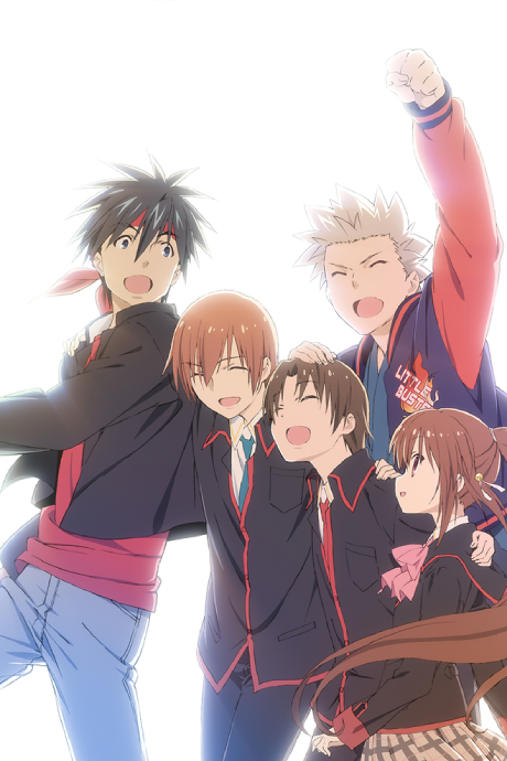Little Busters Refrain