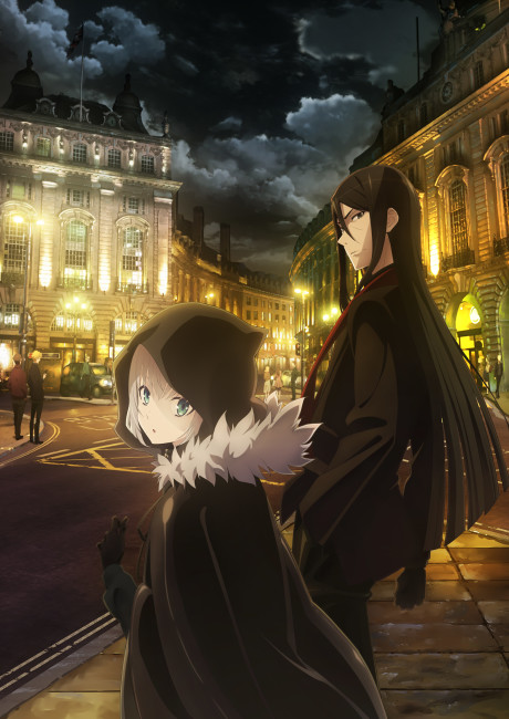 Lord El Melloi Case Files