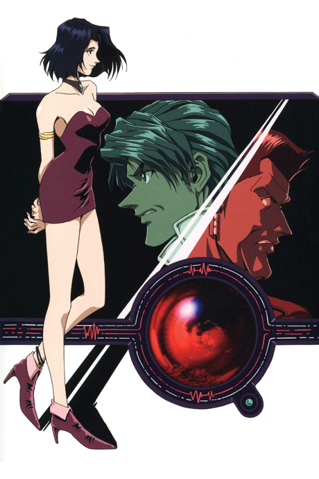 MacRoss Plus