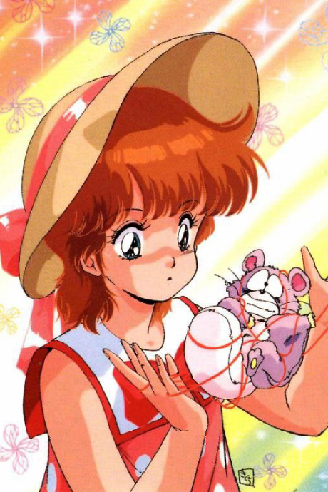 Magical Emi