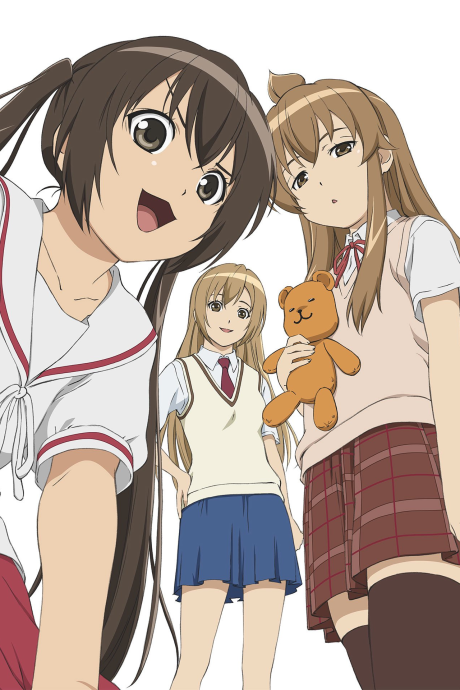 Minami-Ke