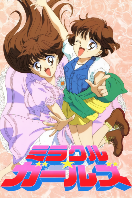 Miracle Girls