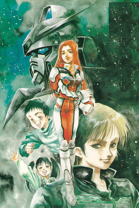 Mobile Suit Gundam 0080 War in the Pocket
