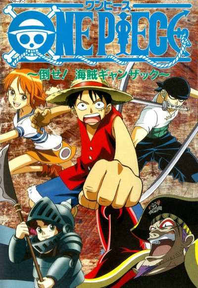 One Piece: Defeat the Pirate Ganzack