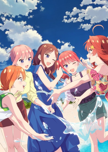 Quintessential Quintuplets
