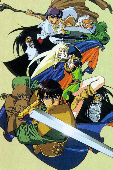 Record of Lodoss War TV