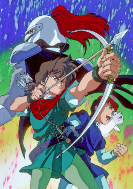 Robin Hood