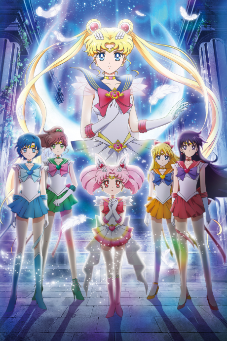 Sailor Moon Eternal