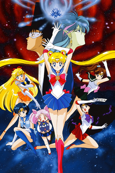 Sailor Moon R the Movie