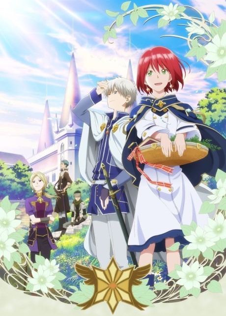 Snow White With the Red Hair