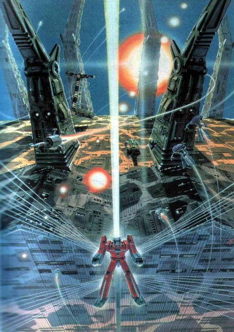 Space Runaway Ideon Movie