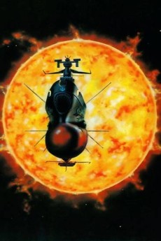 Star Blazers