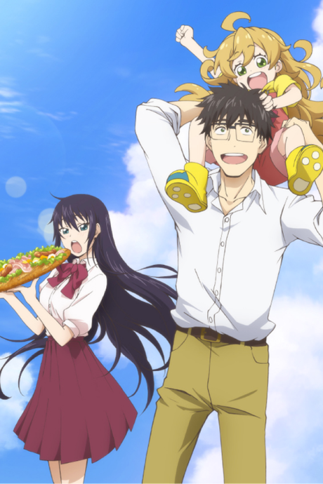 Sweetness and Lightning