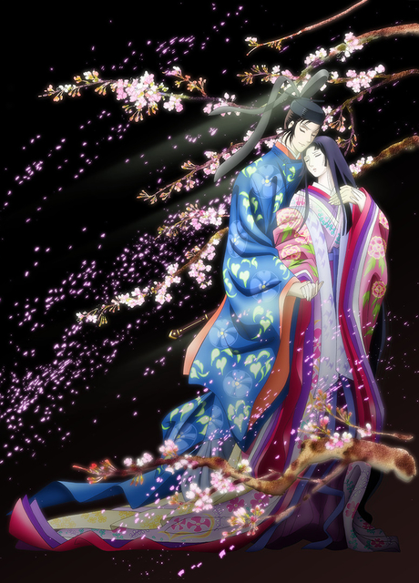 The Tale of Genji