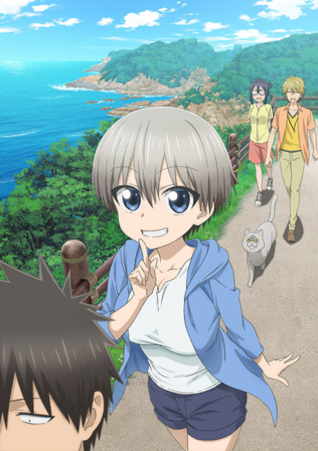 Uzaki-Chan Wants to Hang Out!